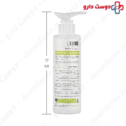 Biol Face Wash Gel For Oily Skin 380 ml