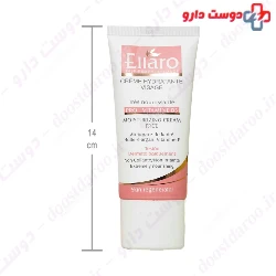 Moisturizing Face Cream Ellaro
