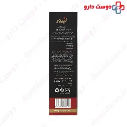 Anti Hair Loss Shampoo With Spirulina Extract Lpurw