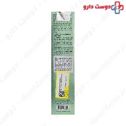 Purience Reconstructing And Repairing Cream Emoni