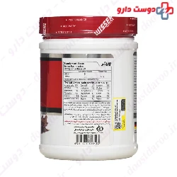 Wisser Amino Whey 375 Wisser Nutrition