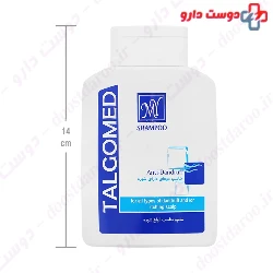 My Anti Dandruff Talgomed 200ml Shampoo