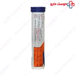 Multivitamin Vitapra