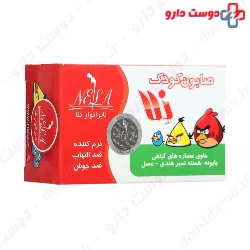 Calendula baby soap Golmar