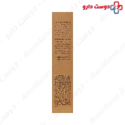 OliGen Beauty Series Lightening Cream 50 Ml