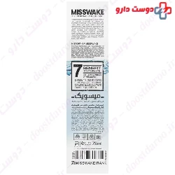 Composite And Laminate Toothpaste Misswake