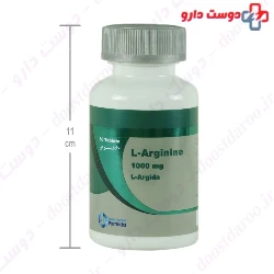 L Argida L Arginine 1000 mg Darou Darman Parmida