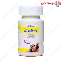 RaQ10 Raha 60 Tablet