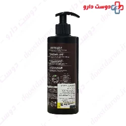 Weightless Moisture Shampoo 500 ml Macadamia