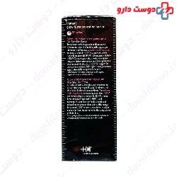 Instant Glow And Regenerating Serum HC
