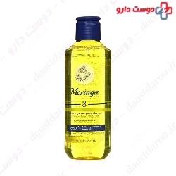 Volumizing Shampoo For Normal Hair 8 Moringa