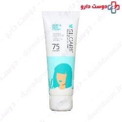 Silcare Hand face cream white aloevera
