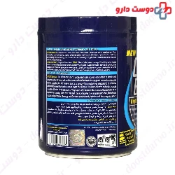 Carbo Blast 907 g APEX
