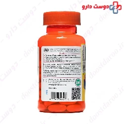 Magnum Vitamins Super Calcium with Vitamin D3 1000 IU Softgel