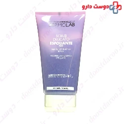 Gentle Exfoliating Scrub Dermolab