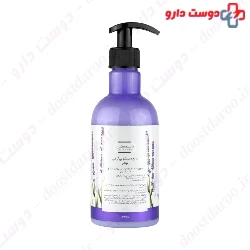 Lavender Liquid Hand Wash Deep Sense
