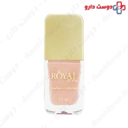 Atousa Royal Exclusive Collection 12ml Nail Polish