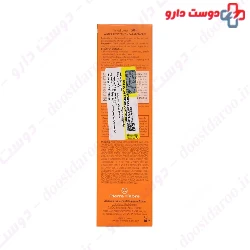 Very High Protection Tinted Cream SPF50 avene