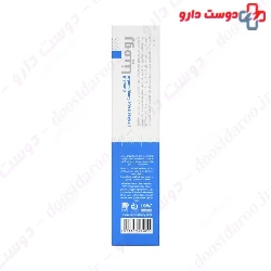 Hydratant Gel For Oily Skin Romina