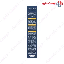 Cerita Eyelash Enhancer And Treatment 7ml Solution