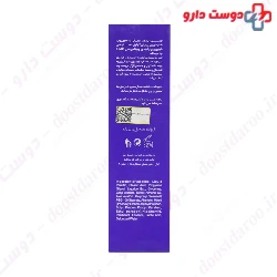 Softening Body Lotion OliGen