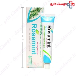 Rosamint Sabzdaru