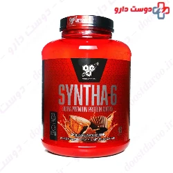 Syntha 6 2.27 kg BSN