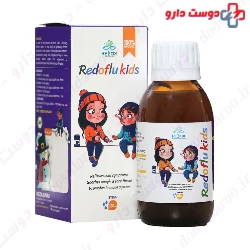 Redoflu Kids Redox