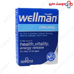 Vitabiotics Wellman Original 30 Tabs