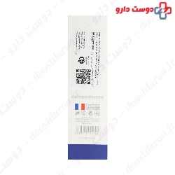 Compoderma Spf50 Eye Sunscreen Cream 40 Ml