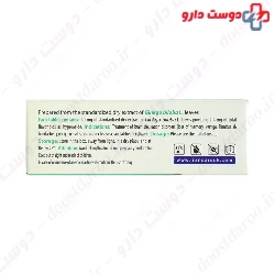 Iran Darouk Memorex 30 Tablets