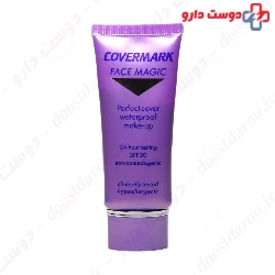 Face Magic Perfect Cover Waterproof Make Up SPF20 Covermark