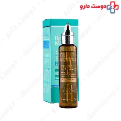 Bio Marine Sebo-Regulating Serum 60ml