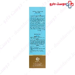 Hydra Max Cream Jute