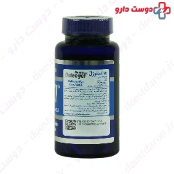 Osteogel Dana