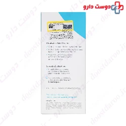 Atopicalm Cold Cream Dermagor