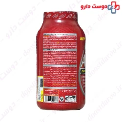 Super Amino APEX