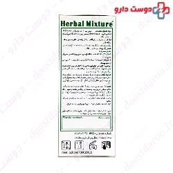 Herbal Mixture HerbaCare