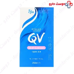 QV Skin Lotion Ego