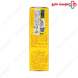 Bariesun Cream Sun Care SPF50 Oil Free Uriage