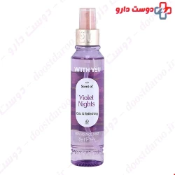 With You Violet Nights Women Body Splash 150ml