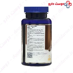 Zahravi caffeine 200 mg