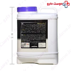Gain 6800 g Pharma Mix
