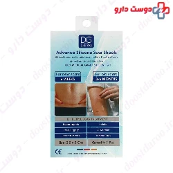 DG Derm Advance Silicone Scar Sheets