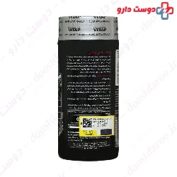 Zinc Plus Vitap