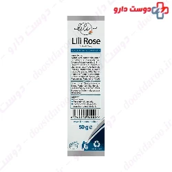 Hydro Boost Water Gel Lili Rose