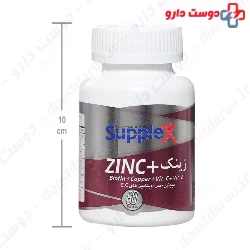 Supplex Zinc Plus