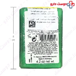Aloe Vera Soap Kappus