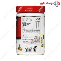 Wisser Beta Pump Wisser Nutrition