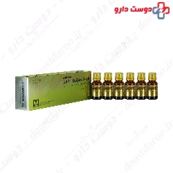 Levo Carnitine Oral Solution 1000 mg Chemidarou